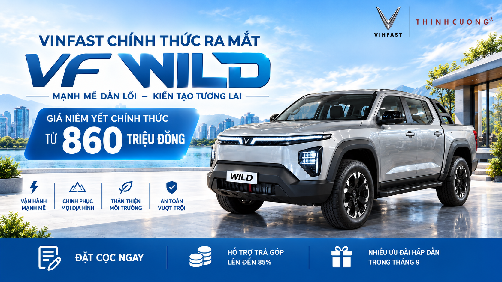 Vinfast vf wild