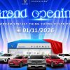 Khai truong vinfast thinh cuong ocean park 1 1920x1080