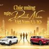 Vinfast thinh cuong chuc mung ngay doanh nhan viet nam 13